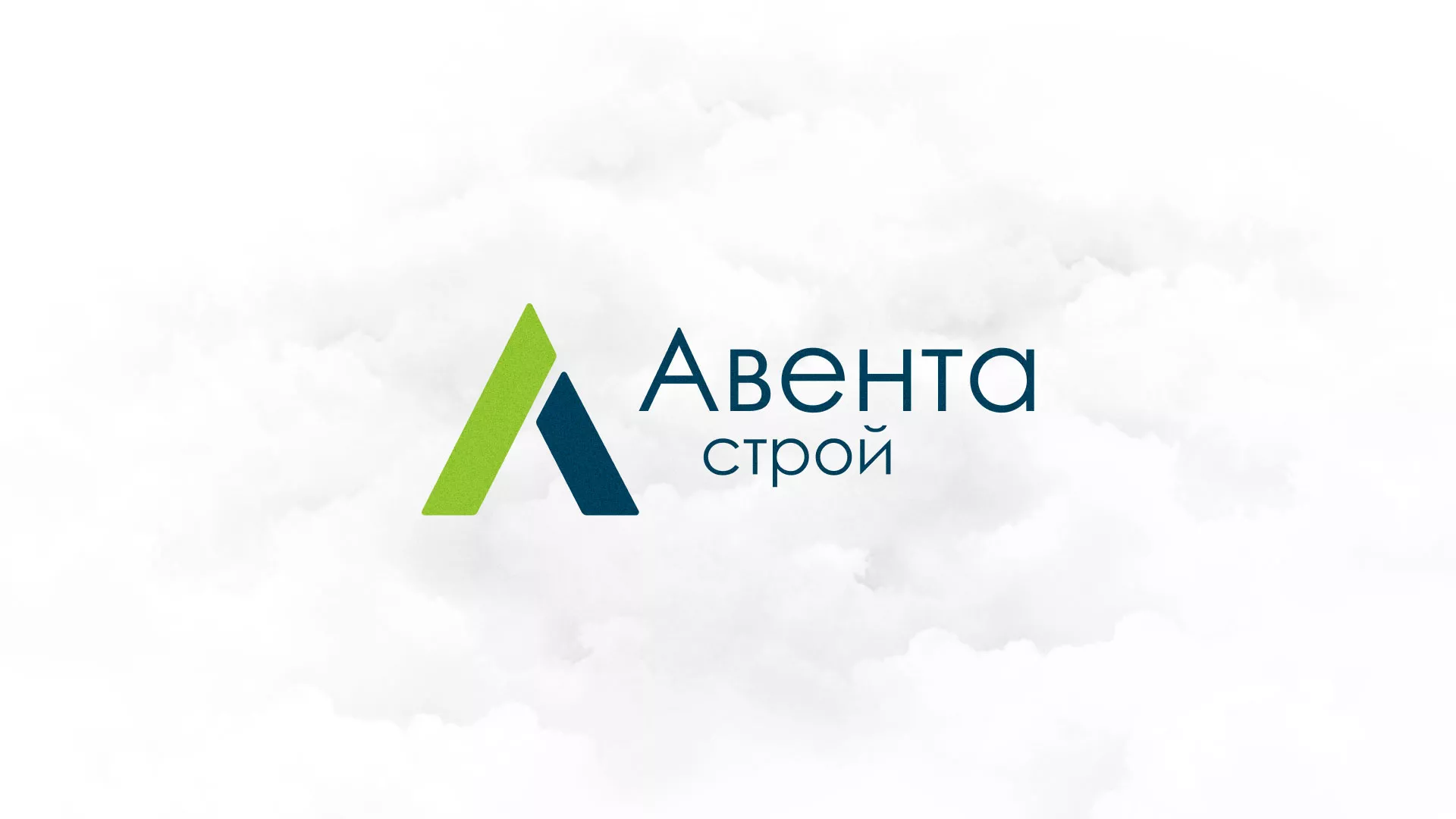 Редизайн сайта компании «Авента Строй» в Карачеве